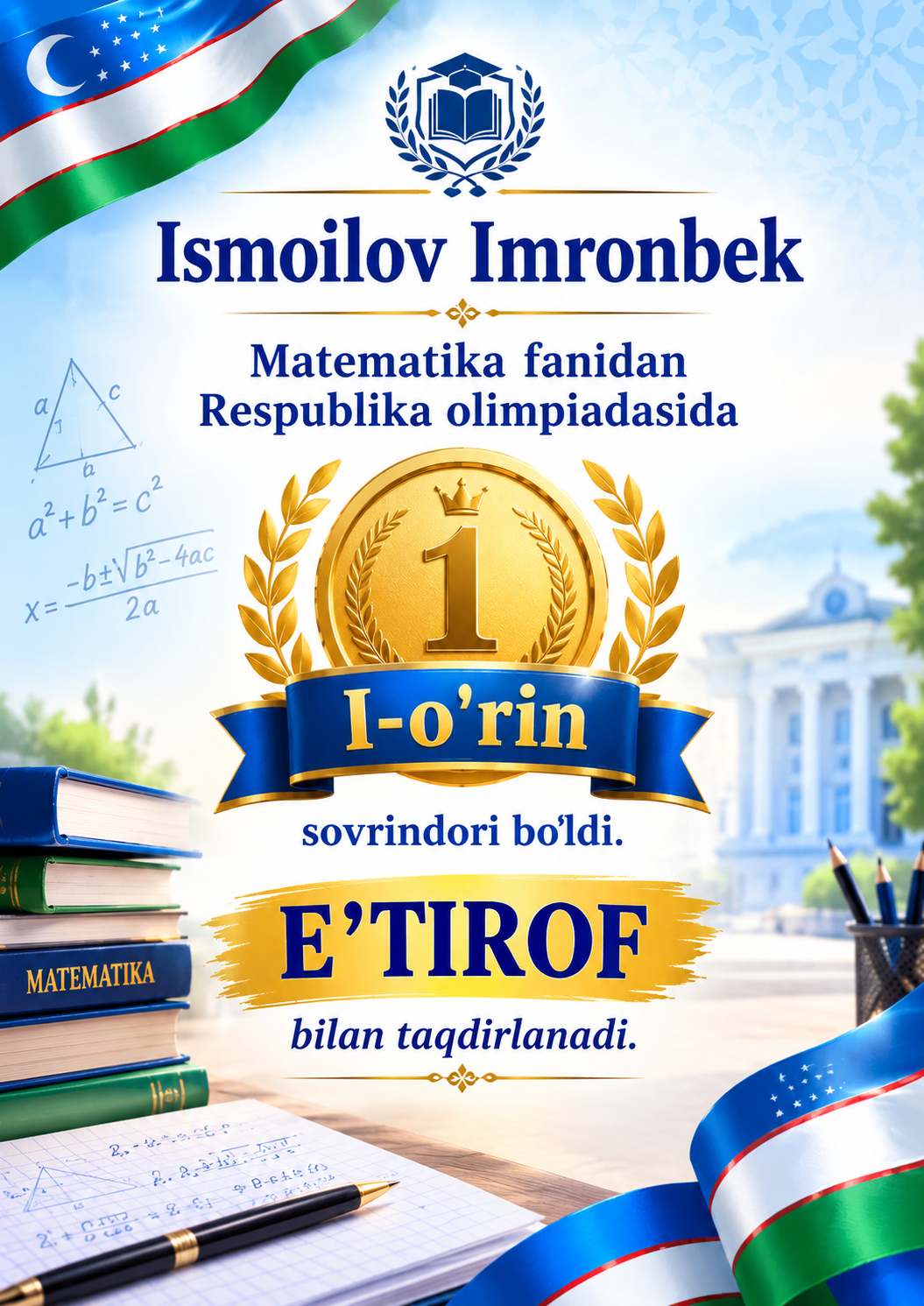 Faxriy yorliq